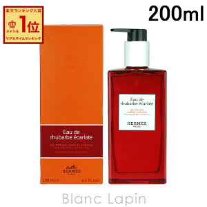 GX HERMES wA{fBV[WF I[hDo[uGJbg 200ml [432722]