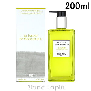GX HERMES CX`CWO{fB[V ̒ 200ml [433132]