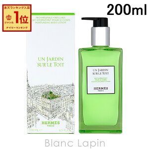 GX HERMES CX`CWO{fB[V ̏̒ 200ml [433125]