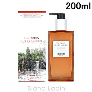 GX HERMES CX`CWO{fB[V O[i̒ 200ml [433149]