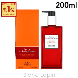 GX HERMES CX`CWO{fB[V I[hDo[uGJbg 200ml [433088]