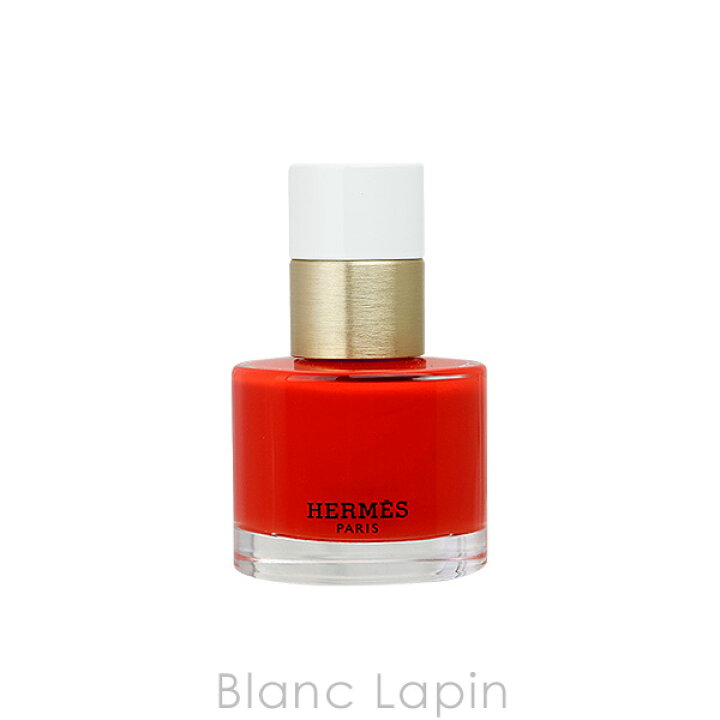 楽天市場 エルメス Hermes レマンエルメスネイルエナメル 39 Orange Poppy 15ml Blanc Lapin ブランラパン