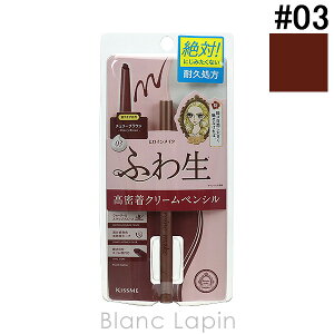 qCCN HEROINE MAKE \tgfBt@C N[yV ZȂ[݂̂钃F 0.1g IׂJ[