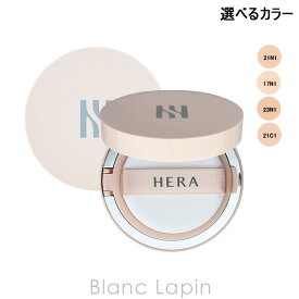 ヘラ HERA リフレクションスキングロウクッションファンデーション 15g クッションファンデーション 選べるカラー