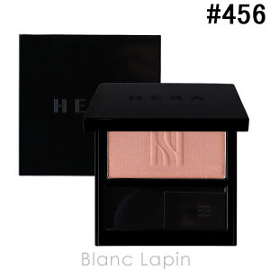 �k���Ԍ���I2�_�ȏ��3%OFF�N�[�|���z�z���l�w�� HERA �u���b�V�� #456 NUTSHELL 5.5g �t�F�C�X�J���[ [164659]
