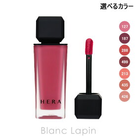 ヘラ HERA センシュアルパウダーマットリキッド 5g リップカラー 選べるカラー