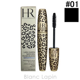 〔最大500円OFFクーポン配布中〕ヘレナルビンスタイン HELENA RUBINSTEIN ラッシュクイーンフェリンブラックWP #01 7.2ml [847226]