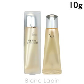 〔最大500円OFFクーポン配布中〕資生堂 イプサ SHISEIDO IPSA ザ・タイムRリップエッセンス 10g [426457]