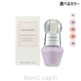 ジルスチュアート JILL STUART イルミネイティングセラムプライマー 30ml～ 選べるサイズ