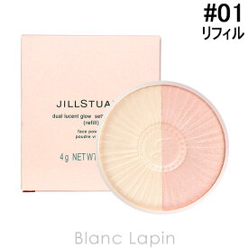 全品最大P10倍！エントリー＆楽天スーパーSALE期間限定ジルスチュアート JILL STUART デュアルルーセントグロウセッティングパウダー 4g 選べるカラー