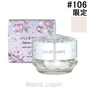 WX`A[g JILL STUART TNu[P G^[iACrW[ #106 illuminate petals 6g ACVhE [593372]