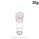 ジルスチュアート JILL STUART ホワイトフローラル ハンドクリーム 30g ハンドケア [587692]