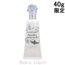 ジルスチュアート JILL STUART クリスタルブルームサムシングピュアブルーパフュームドハンドエッセンス 40g ハンドケア [598322]