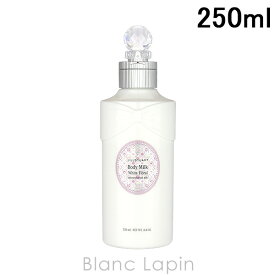 ジルスチュアート JILL STUART ホワイトフローラル ボディミルク 250ml ボディローション・ミルク [587708]