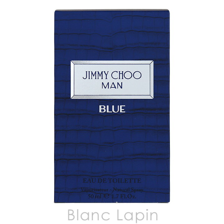 楽天市場】ジミーチュウ JIMMY CHOO ジミーチュウマンブルー EDT 50ml 