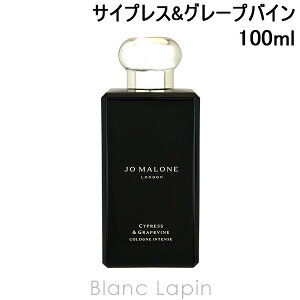 �W���[�}���[�� JO MALONE �T�C�v���X���O���[�v�o�C���R�����C���e���X 100ml �t���O�����X ���j�Z�b�N�X ���� [122233]