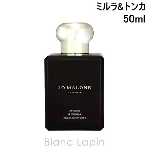 �W���[�}���[�� JO MALONE �~����&�g���J�R�����C���e���X EDC 50ml �t���O�����X ���j�Z�b�N�X ���� [122189]