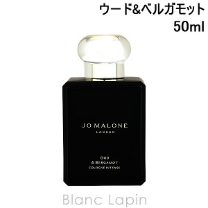 �W���[�}���[�� JO MALONE �E�[�h���x���K���b�g�R�����C���e���X EDC 50ml �t���O�����X ���j�Z�b�N�X ���� [122196]