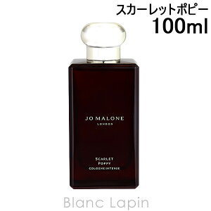 �W���[�}���[�� JO MALONE �X�J�[���b�g�|�s�[�R�����C���e���X 100ml �t���O�����X ���j�Z�b�N�X ���� [126668]