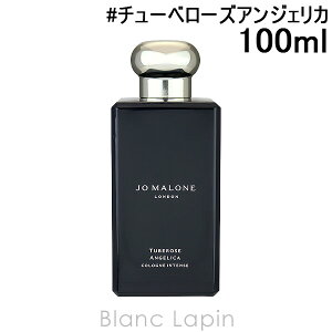 �W���[�}���[�� JO MALONE �`���[�x���[�Y�A���W�F���J�R�����C���e���X EDC 100ml �t���O�����X ���j�Z�b�N�X ���� [122271]