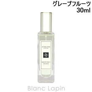 �W���[�}���[�� JO MALONE �O���[�v�t���[�c�R���� EDC 30ml �t���O�����X�����p ���� ���f�B�[�Y [000104]