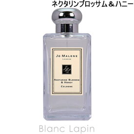 ジョーマローン JO MALONE ネクタリンブロッサム＆ハニーコロン EDC 100ml [009015]