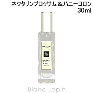 �W���[�}���[�� JO MALONE �l�N�^�����u���b�T�����n�j�[�R���� EDC 30ml �t���O�����X�����p ���� ���f�B�[�Y [009008]