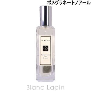 W[}[ JO MALONE |Ol[gmA[R EDC 30ml tOXp  fB[Y [009435]