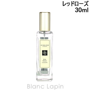 �W���[�}���[�� JO MALONE ���b�h���[�Y�R���� EDC 30ml �t���O�����X�����p ���� ���f�B�[�Y [002245/207734]