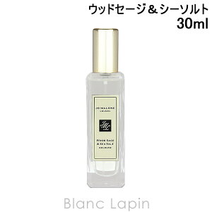 W[}[ JO MALONE EbhZ[WV[\g EDC 30ml tOXp  fB[Y [033720]