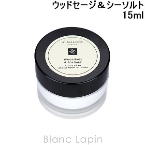 y~jTCYz W[}[ JO MALONE {fBN[ 15ml #EbhZ[WV[\g [048113/052908]