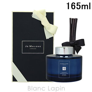 �W���[�}���[�� JO MALONE ���x���_�[&���[���t�����[�Z���g�T���E���h�f�B�t���[�U�[ 165ml [119554]