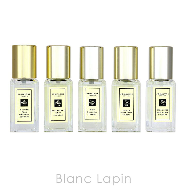 楽天市場】【ミニサイズセット】 ジョーマローン JO MALONE コロン 