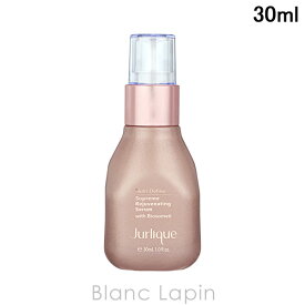 ジュリーク JURLIQUE ニュートリディファインセラムS 30ml [122401/141792]