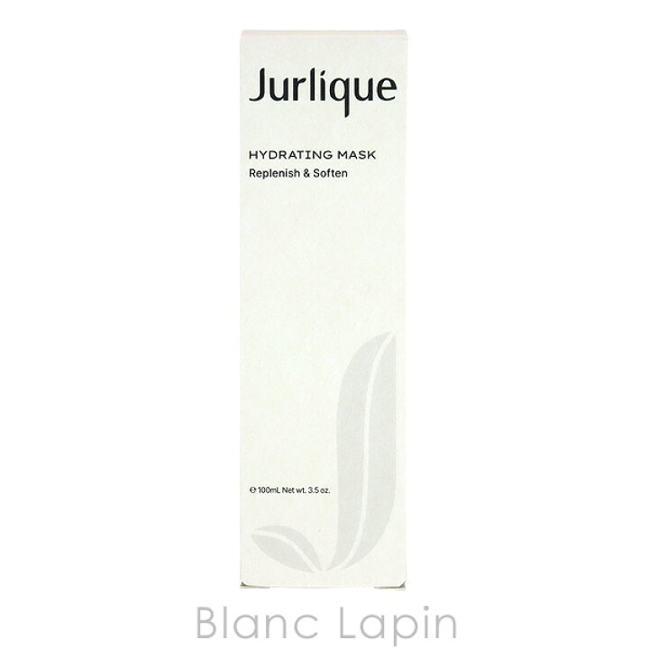 楽天市場】ジュリーク JURLIQUE ハイドレイティングマスク 100ml 