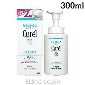 ԉ L KAO CUREL ZێA痿 TCY{g 300ml [411525]