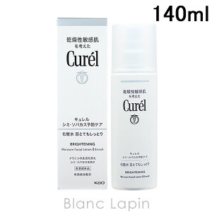 ԉ L KAO CUREL V~E\oJX\hPA ϐIII ƂĂƂ 140ml [238801]