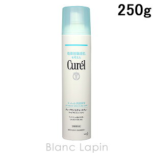 ԉ L KAO CUREL fB[vCX`[Xv[ 250g [379924]