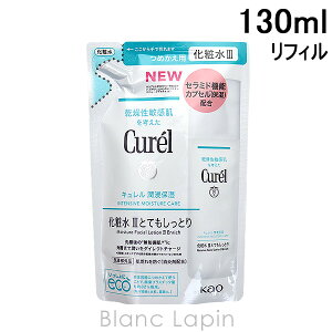 ԉ L KAO CUREL Zێ ϐ III ƂĂƂ ߂p 130ml [411273]