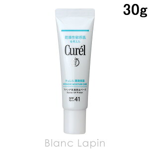 ԉ L KAO CUREL Zێ t@fSh~x[X 30g CNAbvx[X [449436]