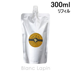 〔最大500円OFFクーポン配布中〕暇楽ラボ kalaku-labo ラバンジンウォーターシトラス 詰め替え用 300ml [538084]