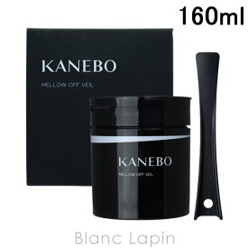 〔最大500円OFFクーポン配布中〕カネボウ カネボウ KANEBO メロウオフヴェイル 160g [525173]