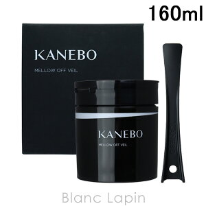 Jl{E Jl{E KANEBO EItFC 160g [525173]