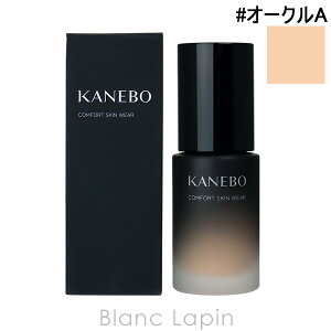 Jl{E Jl{E KANEBO RtH[gXLEFA 30ml IׂJ[