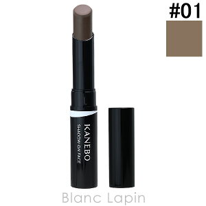 �k���Ԍ���I2�_�ȏ��3%OFF�N�[�|���z�z���l�J�l�{�E �J�l�{�E KANEBO �V���h�E�I���t�F�[�X #01 Gimmick Taupe 2.5g �t�F�C�X�J���[ [518724]