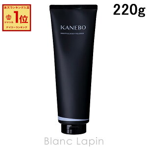 Jl{E Jl{E KANEBO bsO{fB|bV[ 220g {fB\[vEV[WF [697818]