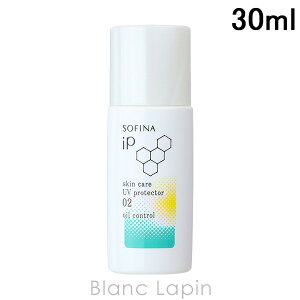 ԉ \tB[i KAO SOFINA \tB[iiP XLPAUV 02 玉ł₷ 30ml UVPAitFCXj [448644]