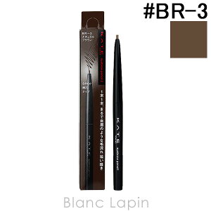 Jl{E PCg KANEBO KATE ACuEyVZ 0.07g IׂJ[