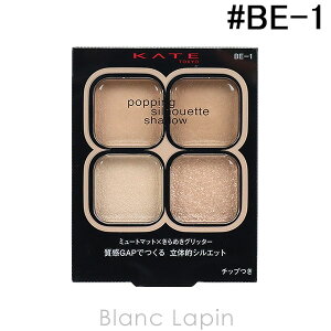 Jl{E PCg KANEBO KATE |bsOVGbgVhE 3.6g ACVhE IׂJ[