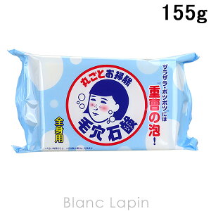 ьq KeanaNadeshiko dΌ 155g [018133]